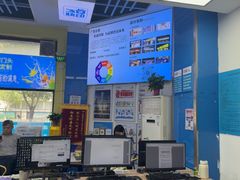 -赛可优图文广告·标书制作·门头招牌(天津总店)