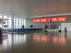 -温州龙湾国际机场