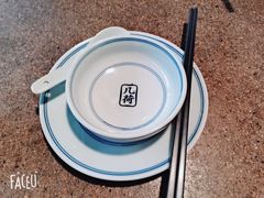 -几荷·恰似故人来(秀水广场店)