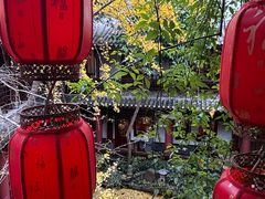 -钦善斋(武侯祠店)