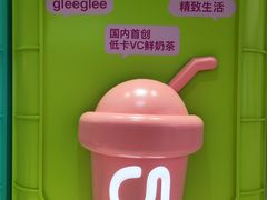 -gleeglee乐溢亦茶(合生汇店)