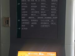 -南方医科大学深圳医院