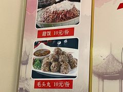 -王大妈清汤饸饹(白云社区店)