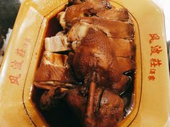 -风波庄(罍街分舵)