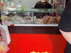 -辽B·小串(总店)