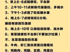 -红山会健身·普拉提(广安门店)