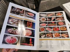 -长嘉·河图火锅(长嘉汇江景旗舰店)
