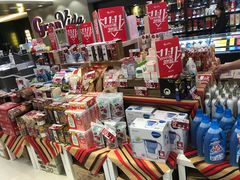 -GranVida生活超市(海信广场店)