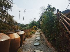 -远山有窑