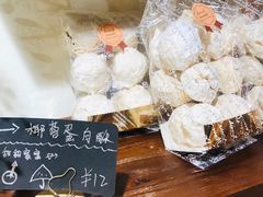 -KOMUGI 小麦家(新地假日广场店)