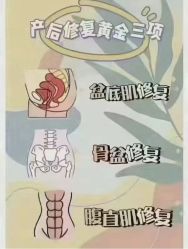 -漂亮妈妈通乳·塑形·产后恢复(奥体店)