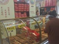-桂发祥十八街麻花(和平路店)