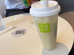 -奈雪的茶(广州万菱汇PRO店)