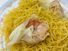 云吞面-麦文记面家(佐敦店)