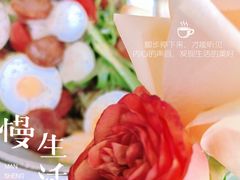 -秀儿家の小确幸花园西餐厅