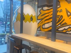 -蛋魂EGGSOUL(洪武创始店)