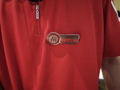 -海底捞火锅(八佰伴店)