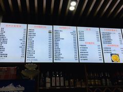 -台州老六海鲜面馆(上南总店)