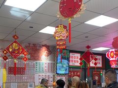 -鲁达面馆本帮风味(共康东路店)