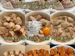 -绍兴饭店知遇楼(环山路店)