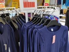 -BIGOFFS 超级折扣(仁恒伊势丹店)