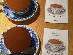 -O'eat Blossom&Pelican(深圳首店)