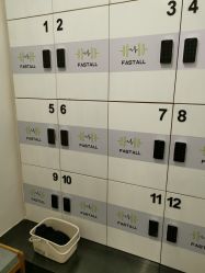 -易型AT20科技健康