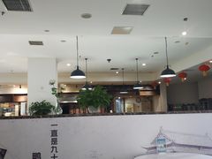 -鸭王烤鸭店(三里河店)
