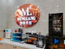 -Meng Lang 梦郎白金店