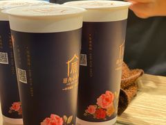 -厝内小眷村(西单大悦城店)