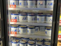 -麦德龙(闵行店)