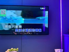 -唯爱KTV聚会餐厅(仙林东城汇店)