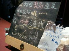 -十二宫Zodiac全息剧本杀推理馆(大世界店)