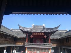 -口岸雕花楼