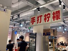 大堂-五里关火锅(牛市口店)