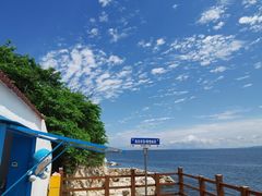 -养马岛旅游度假区