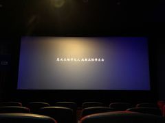 -佬革命主题火锅(玉沙路店)