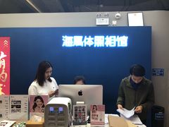 -海马体照相馆(深圳万象天地店)