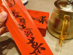 -赵小犇·江湖川菜馆