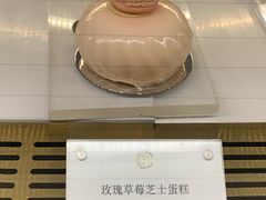 -PAUL LAFAYET 法式甜品(港汇广场店)