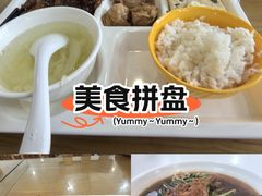 -上海财经大学-新食堂