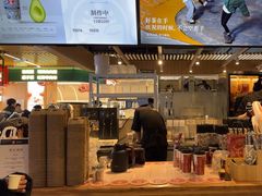 -霸王茶姬(常熟印象城店)