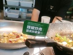-费大厨辣椒炒肉(黄兴中心广场店)