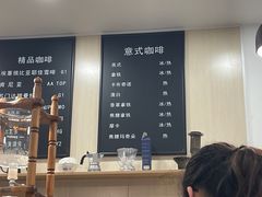 -白鹅咖啡(金城花园店)