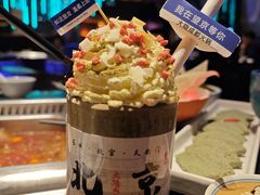 -大隐·成都火锅Bistro(合生麒麟新天地店)