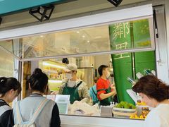 门面-LINLEE林里·手打柠檬茶(黄浦茂名南路店)