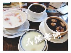 -民信老铺(华盖路店)