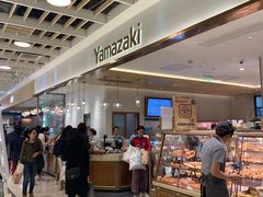 -山崎面包(静安久光店)