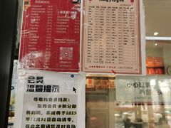 -仙都辣酱鸭(总店)