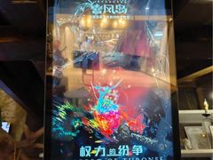 -暴风岛沉浸式体验馆(百联世纪店)